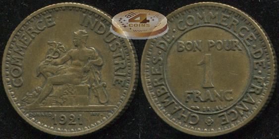 Франция. 1 франк. 1921 (aUnc)