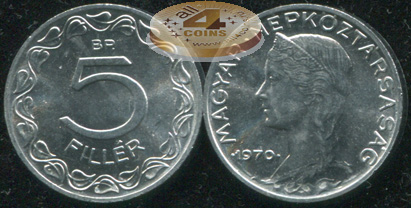 Венгрия. 5 филлеров. 1970.BP (Unc)