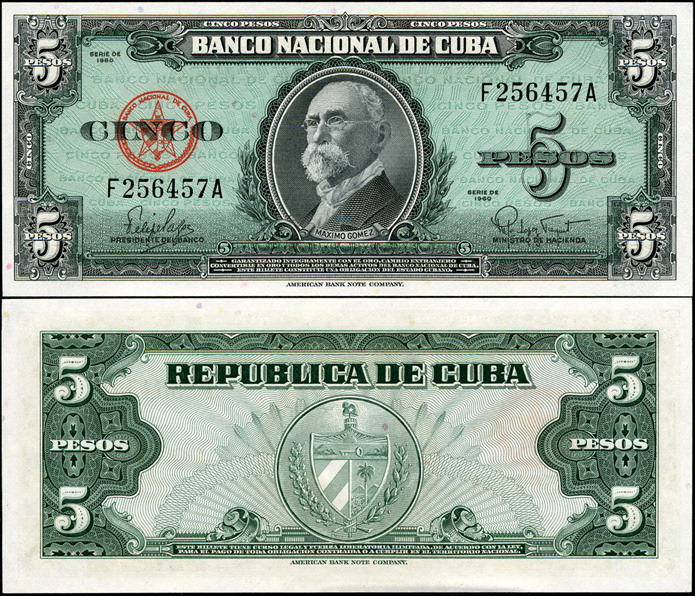 Куба. 5 песо (Unc) 1960