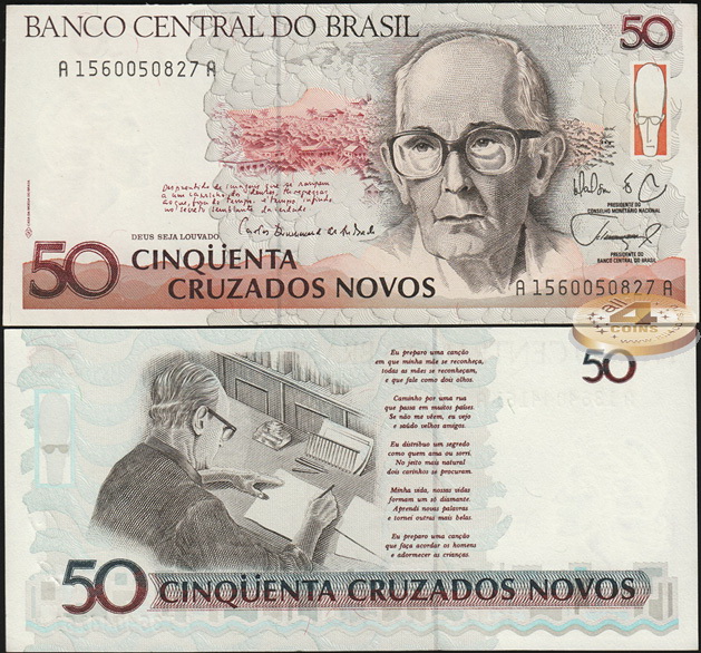 Бразилия. 50 новых крузадо (Unc) 1989