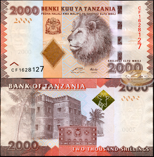 Танзания. 2000 шиллингов (Unc) 2011