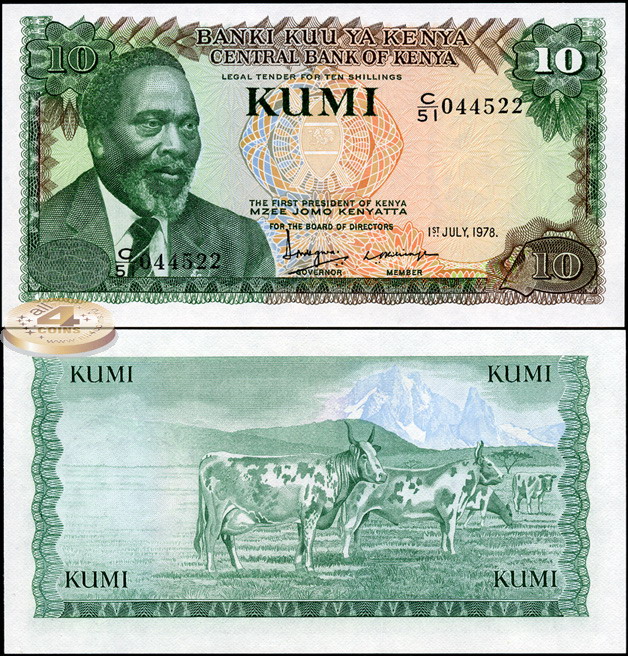 Кения. 10 шилингов (Unc) 1978