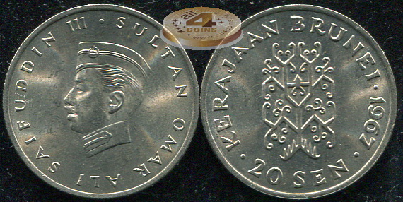 Бруней. 20 сен. 1967 (Unc)