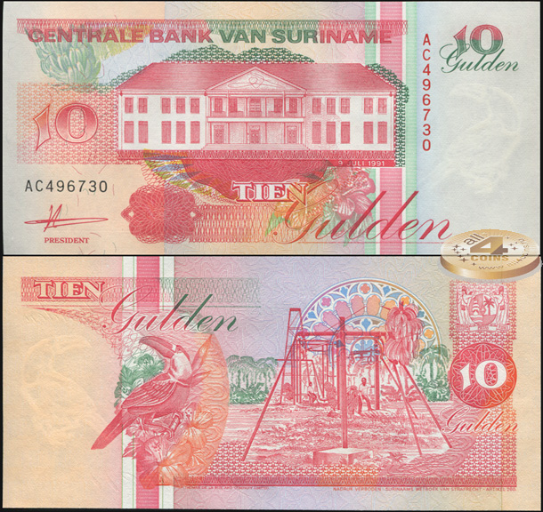 Суринам. 10 гульденов (Unc) 1991