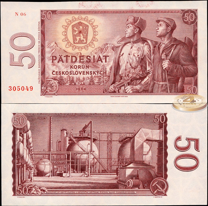Чехословакия. 50 крон (Unc) 1964