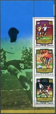 КНДР. 1980. Чемпионат мира по футболу в Аргентине 1978 и Испании 1982 (II) (Сцепка с полями. MNH OG)