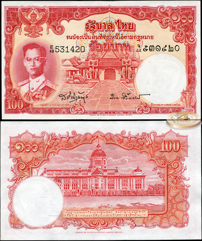 Таиланд. 100 бат (Unc) 1955