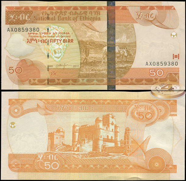 Эфиопия. 50 быр (Unc) 2011