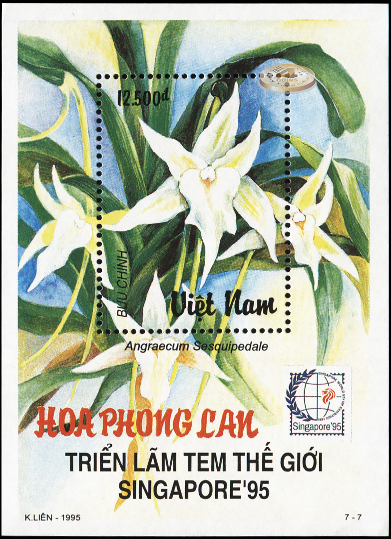 Вьетнам. 1995. Орхидеи (Блок. MNH OG)