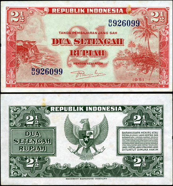 Индонезия. 2 1/2 рупии (Unc) 1951