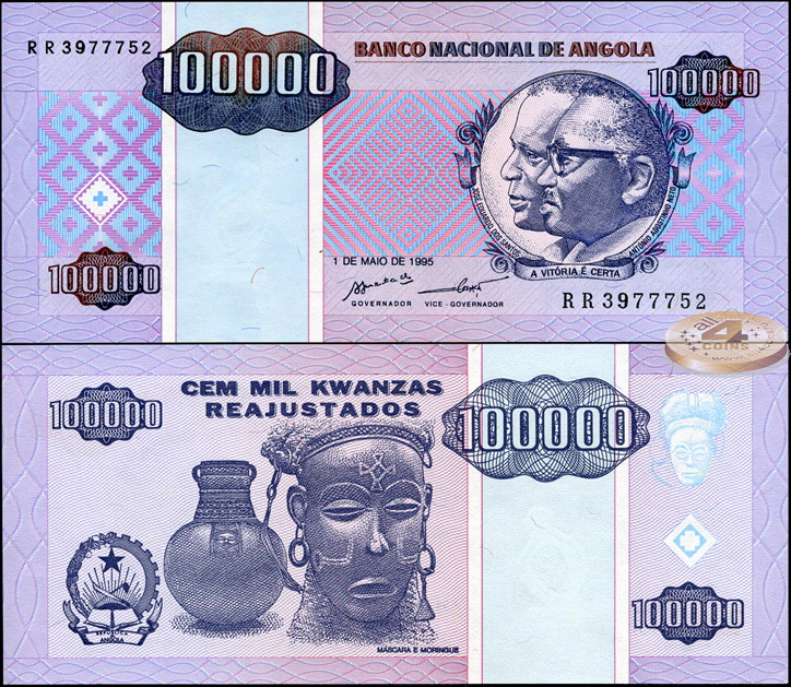 Ангола. 100000 кванза (Unc) 1995