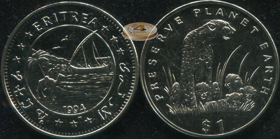 Эритрея. 1 доллар. 1994 (Unc)