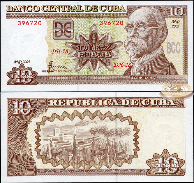 Куба. 10 песо (Unc) 2005