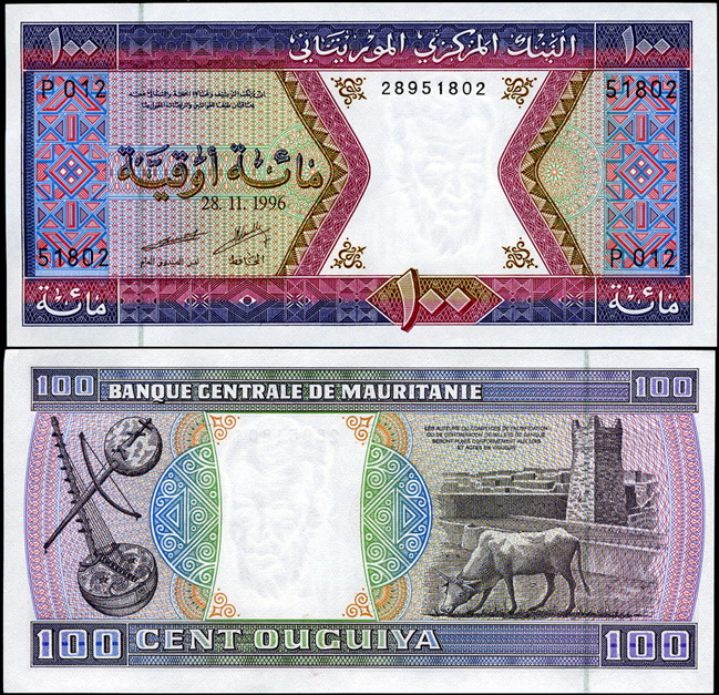 Мавритания. 100 угий (Unc) 1996