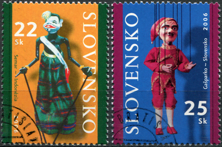 Словакия. 2006. Театр кукол (Серия. CTO Гашеная)