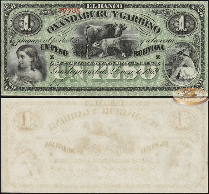 Аргентина. 1 песо боливиана (Unc) 1869