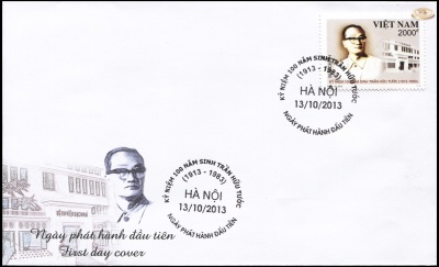 Вьетнам. 2013. 100 лет со дня рождения Tran Huu Tuoc [1913-1983] (Конверт Первого Дня. )