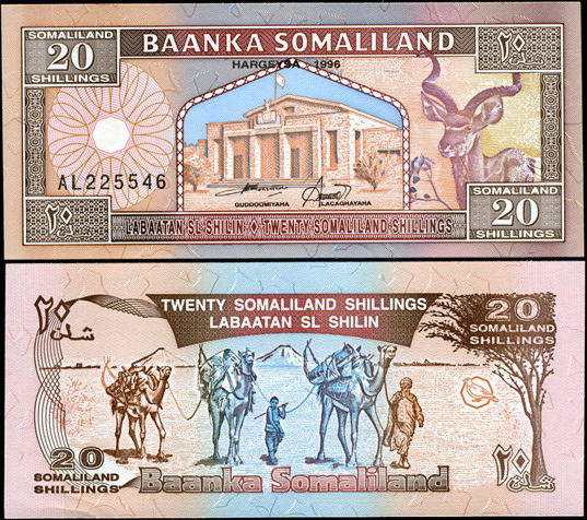 Сомалиленд. 20 шиллингов (Unc) 1996