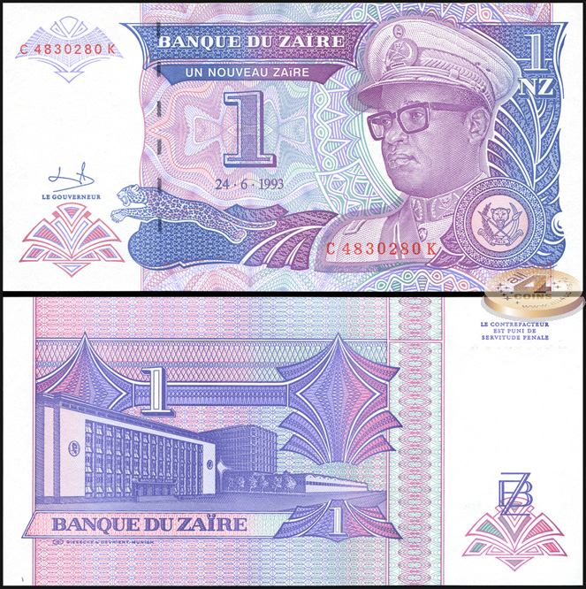 Заир. 1 новый заир (Unc) 1993