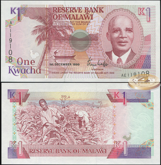 Малави. 1 квача (Unc) 1990