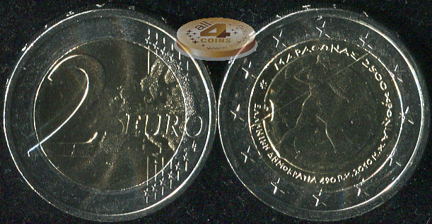 Греция. 2 евро. 2010 (Unc. Биметалл)