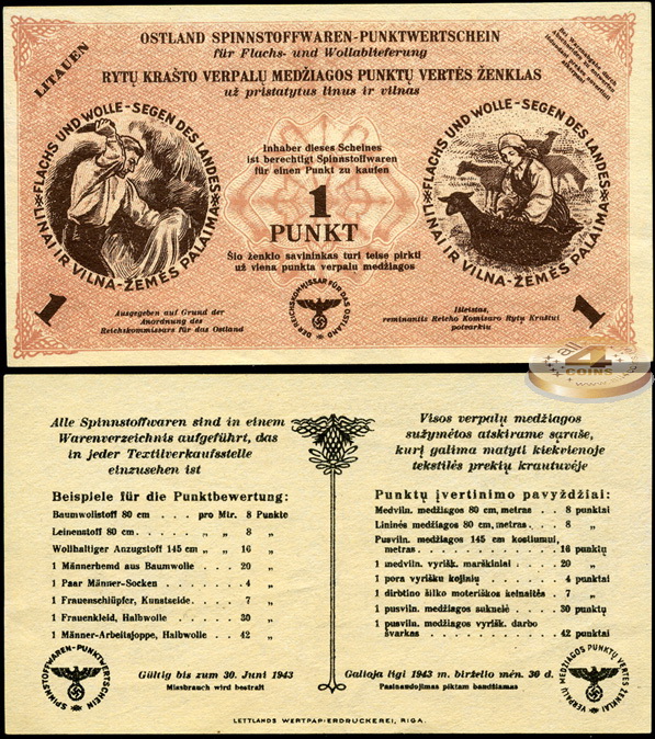 Германия (окуп. Литвы). 1 пункт (Unc-) 1943