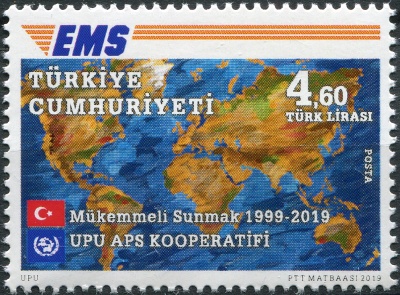 Турция. 2019. 20-я годовщина службы EMS (Почтовая марка. MNH OG)
