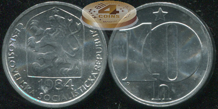 Чехословакия. 10 геллеров. 1984 (Unc)