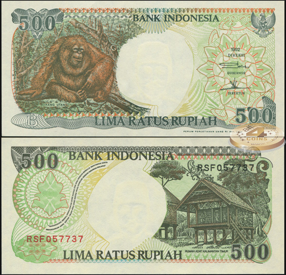 Индонезия. 500 рупий (Unc) 1994