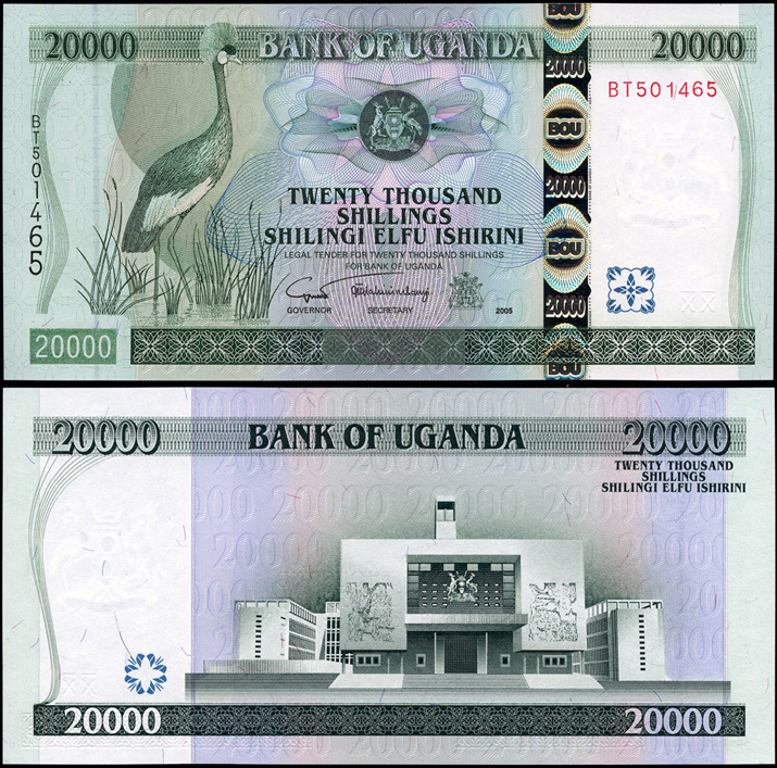 Уганда. 20000 шиллингов (Unc) 2005
