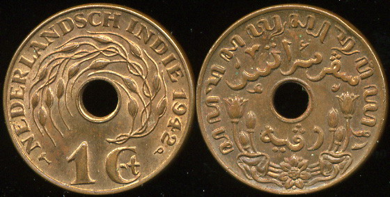 Нидерландская Индия. 1 цент. 1942 (Unc)