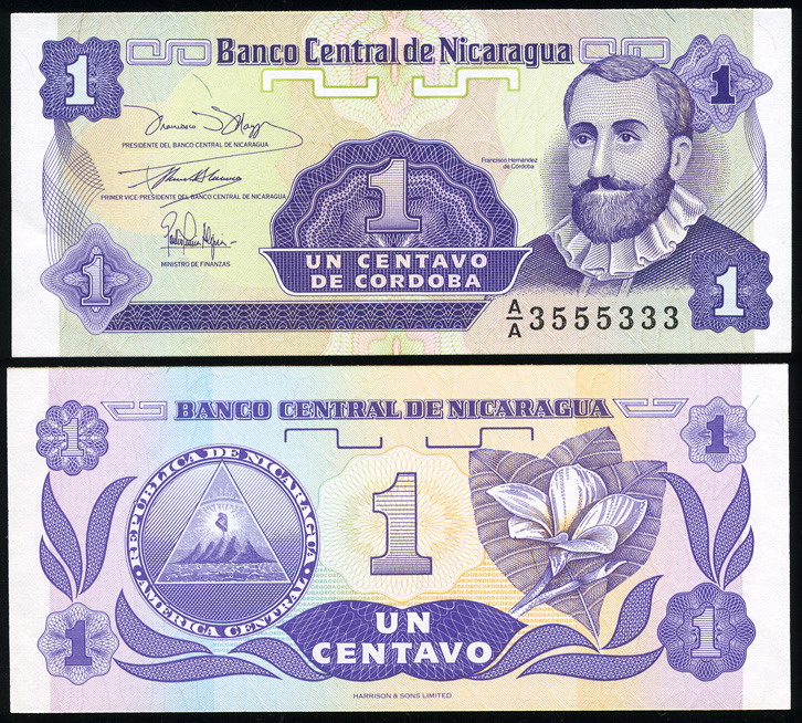 Никарагуа. 1 центаво (Unc) 1990