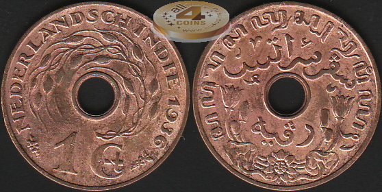 Нидерландская Индия. 1 цент. 1936  (XF)
