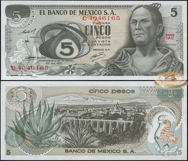 Мексика. 5 песо (Unc) 1971