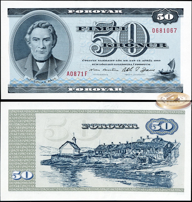 Фарерские острова. 50 крон (Unc) 1987