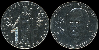 Франция. 1 франк. 1996 (Unc)