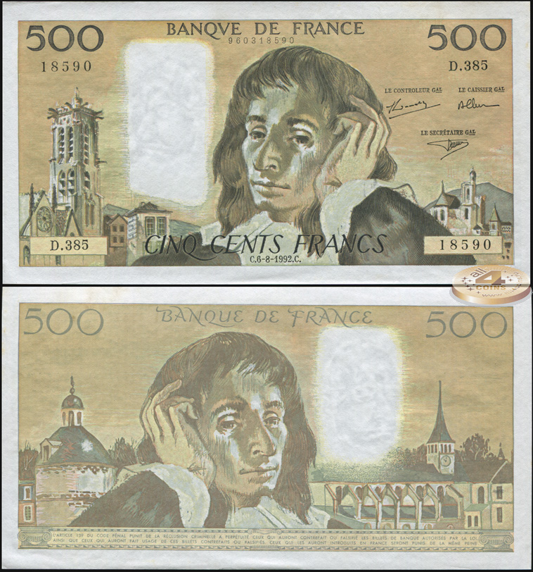 Франция. 500 франков (aUnc+) 1992