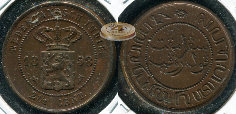 Нидерландская Индия. 2 1/2 цента 1858 (XF+)