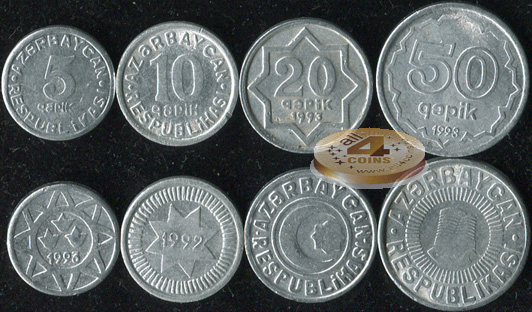 Азербайджан. Набор №1 (4 монеты) 1992-93