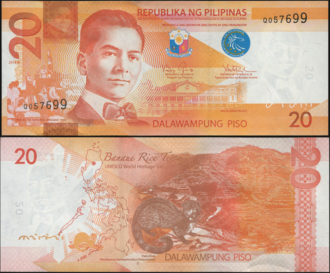 Филиппины. 20 писо (Unc) 2014.B