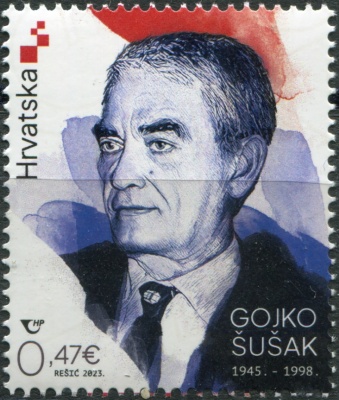 Хорватия. 2023. Гойко Шушак (1945-1998), политик (Почтовая марка. MNH OG)