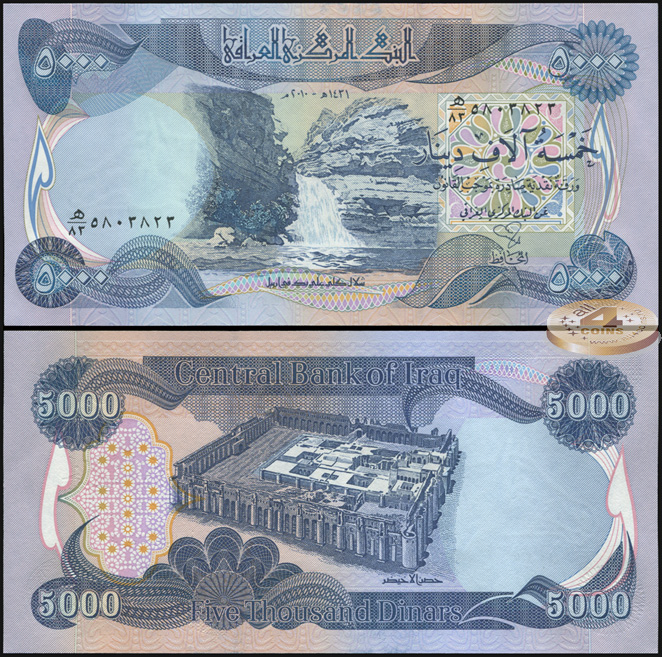 Ирак. 5000 динар (Unc) 2010