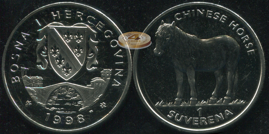 Босния и Герцеговина. 1 суверен. 1998 (Unc)