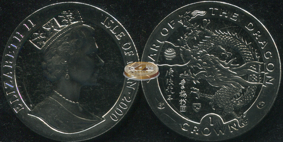 Остров Мэн. 1 крона. 2000 (Unc)