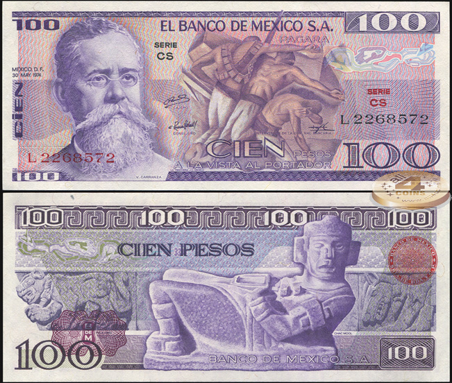 Мексика. 100 песо (Unc) 1974