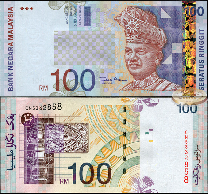 Малайзия. 100 ринггит (Unc) 2001