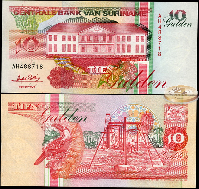 Суринам. 10 гульденов (Unc) 1996