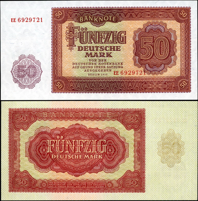 Германия [ГДР]. 50 марок (Unc) 1957