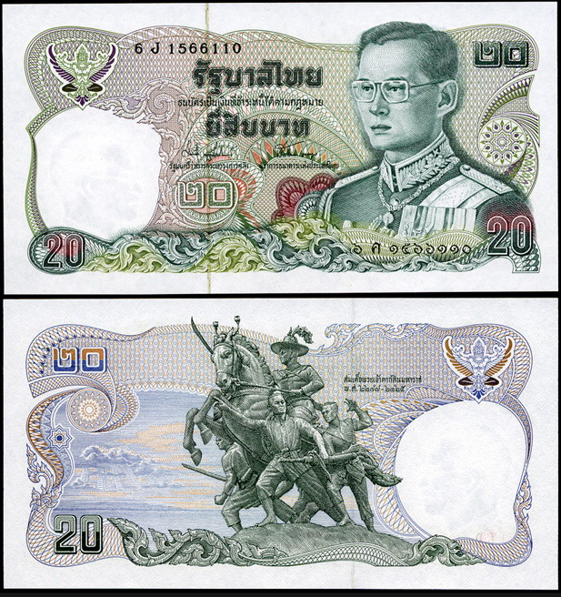 Таиланд. 20 бат (Unc) 1981