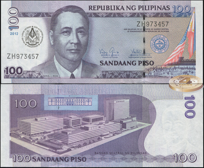 Филиппины. 100 писо (Unc) 2012